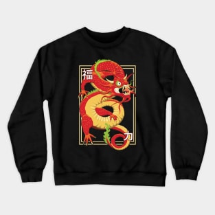 Red Chinese Dragon Graphic Design Crewneck Sweatshirt